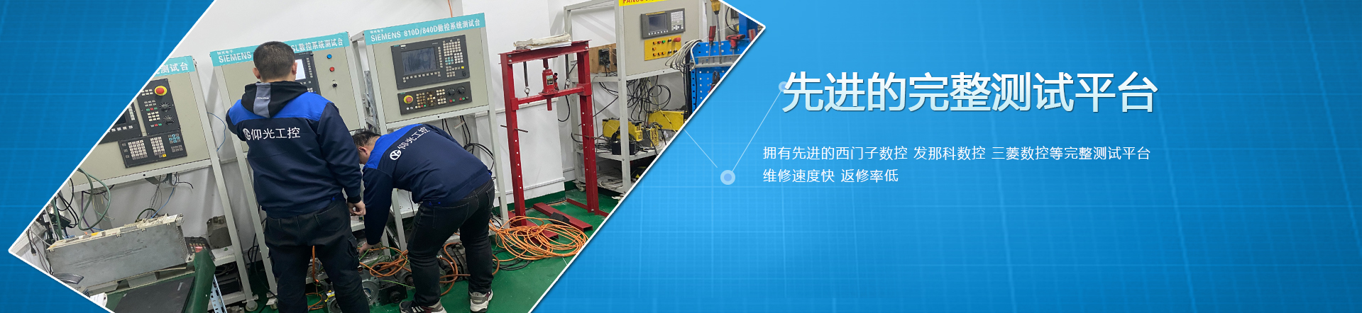 廣州南創(chuàng  )廠(chǎng)家供稱(chēng)重傳感器、壓力傳感器和位移等傳感器